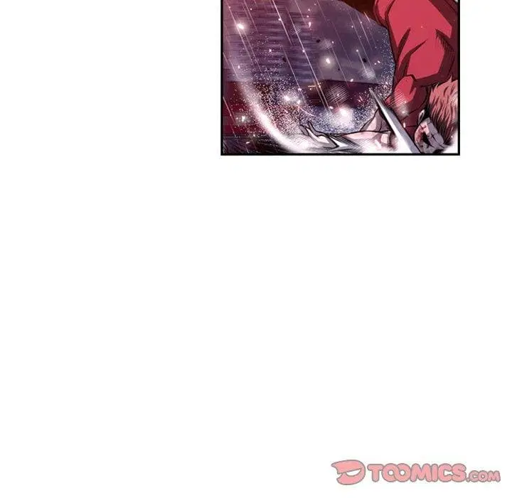 SuperNova ตอนที่ 91 หน้า 51