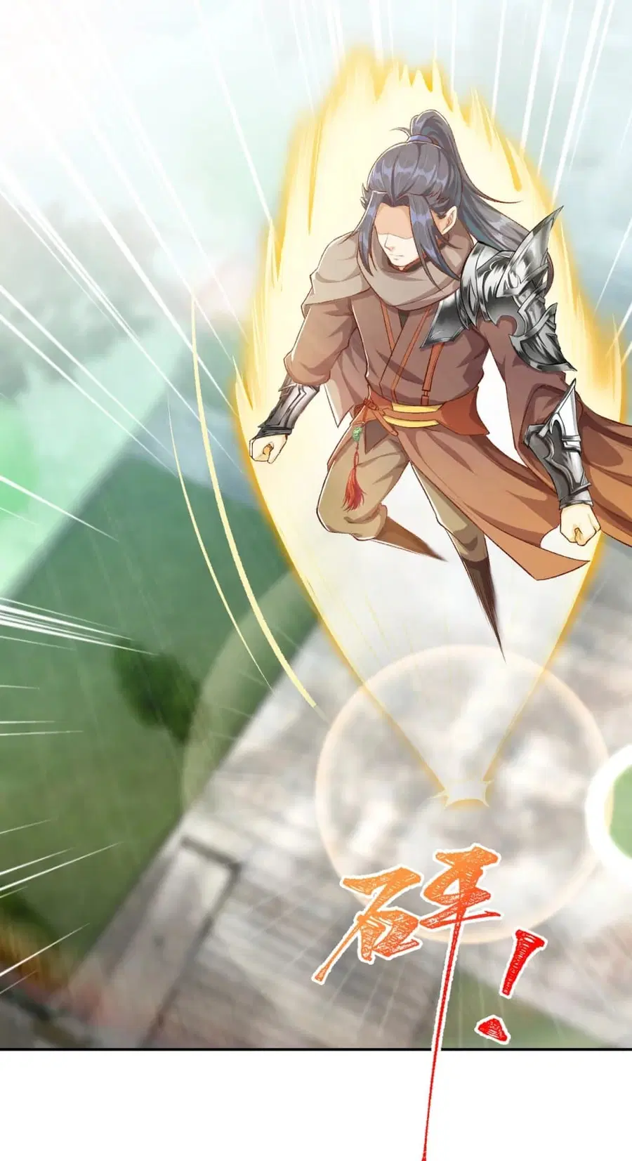 Against the Gods ตอนที่ 355 หน้า 29