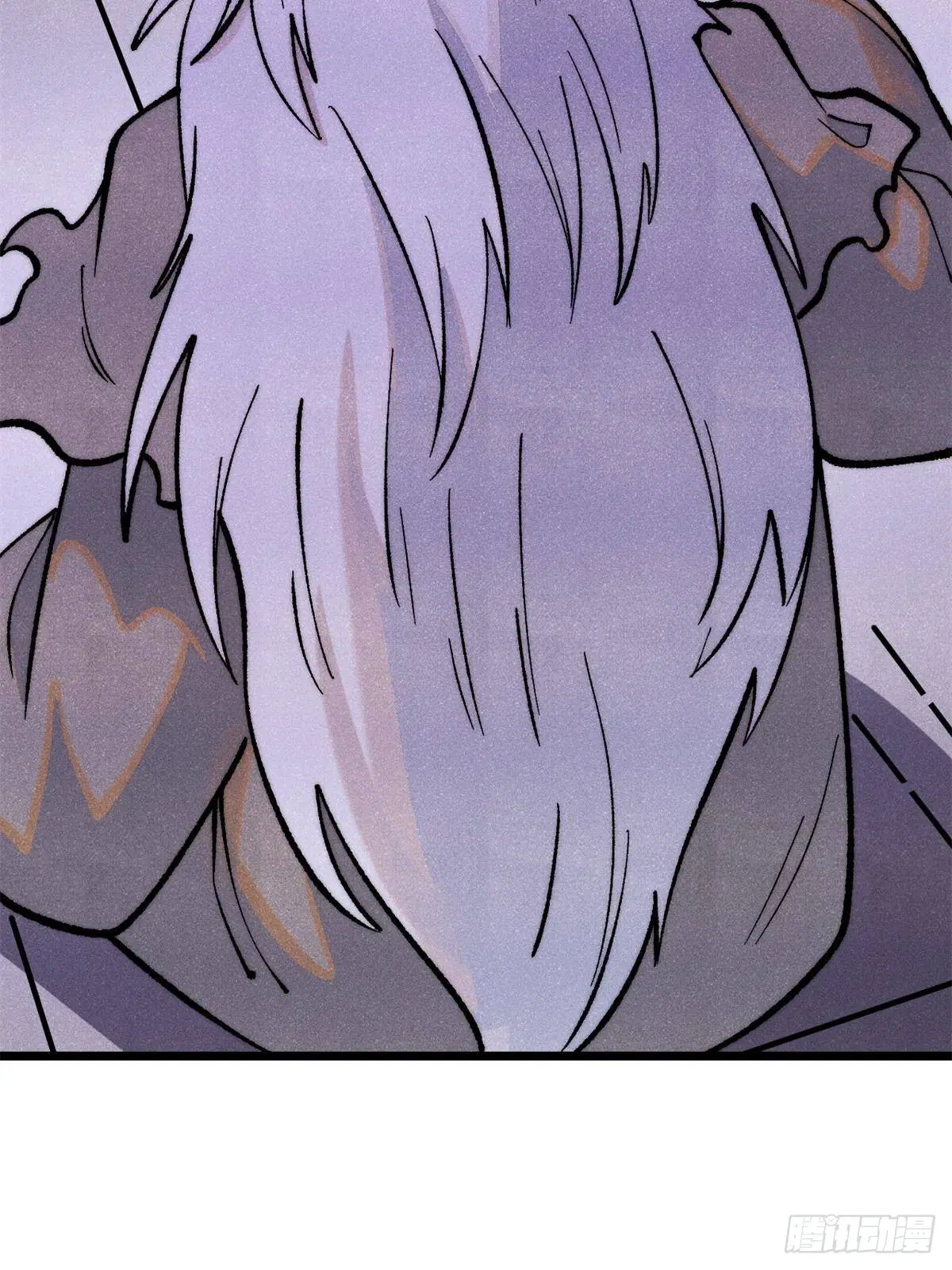 All Hail the Sect Leader ตอนที่ 294 หน้า 87