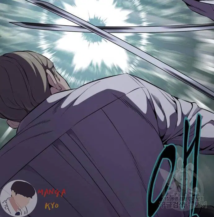 The Boy of Death ตอนที่ 157 หน้า 135