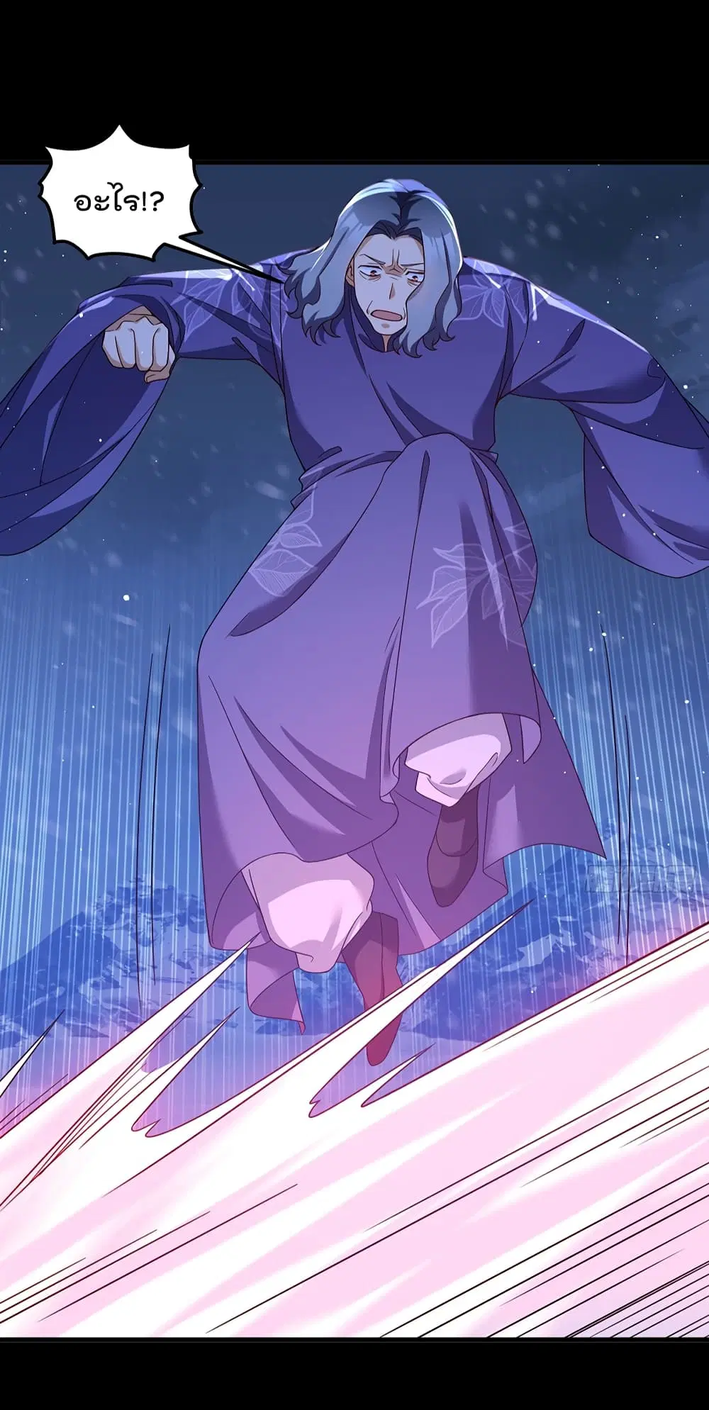 The Immortal Emperor Luo Wuji Has Returned ตอนที่ 173 หน้า 12