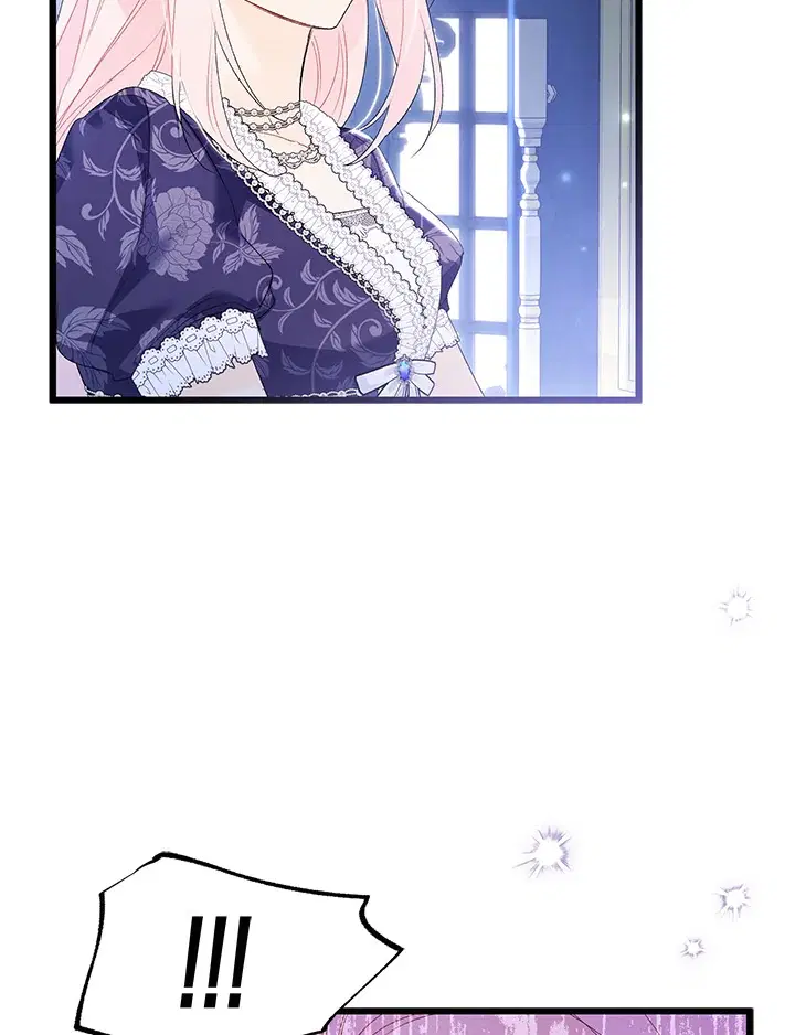 The Symbiotic Relationship Between a Panther and a Rabbit ตอนที่ 69 หน้า 97