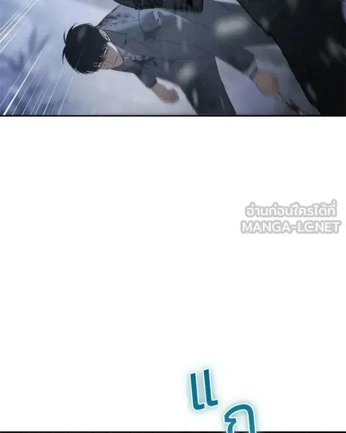 Baek XX ตอนที่ 143 หน้า 33