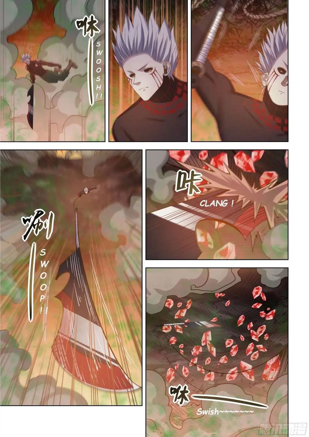 The Last Human ตอนที่ 445 หน้า 11