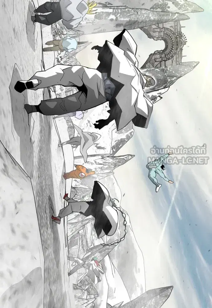 Superhuman Era ตอนที่ 202 หน้า 189