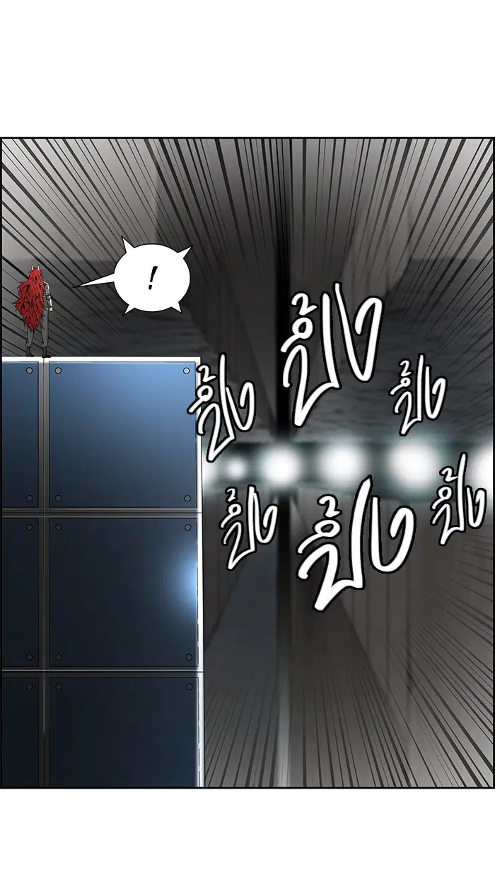 Tower of God ตอนที่ 470 หน้า 36