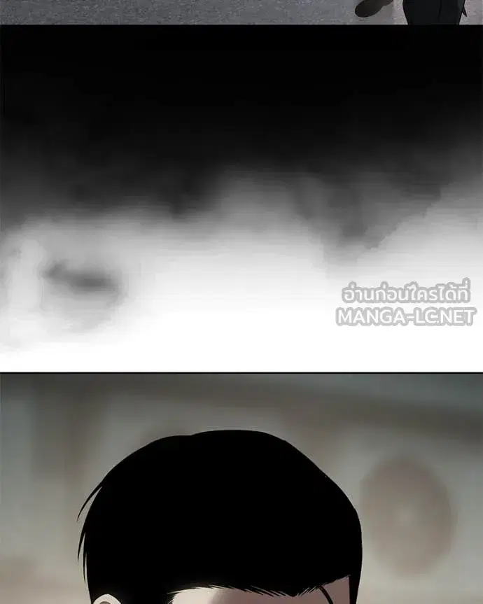 Baek XX ตอนที่ 124 หน้า 60