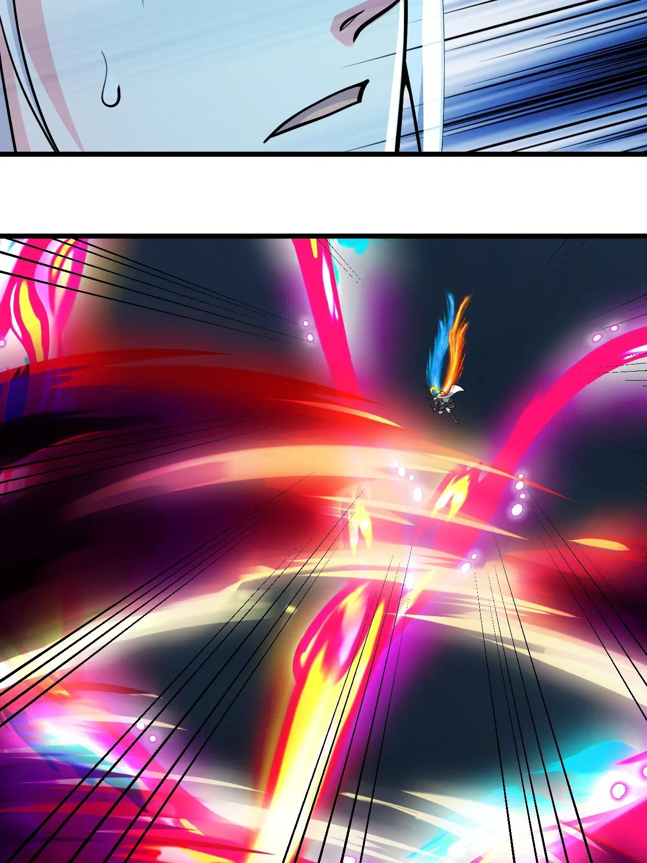Matchless Emperor ตอนที่ 376 หน้า 25