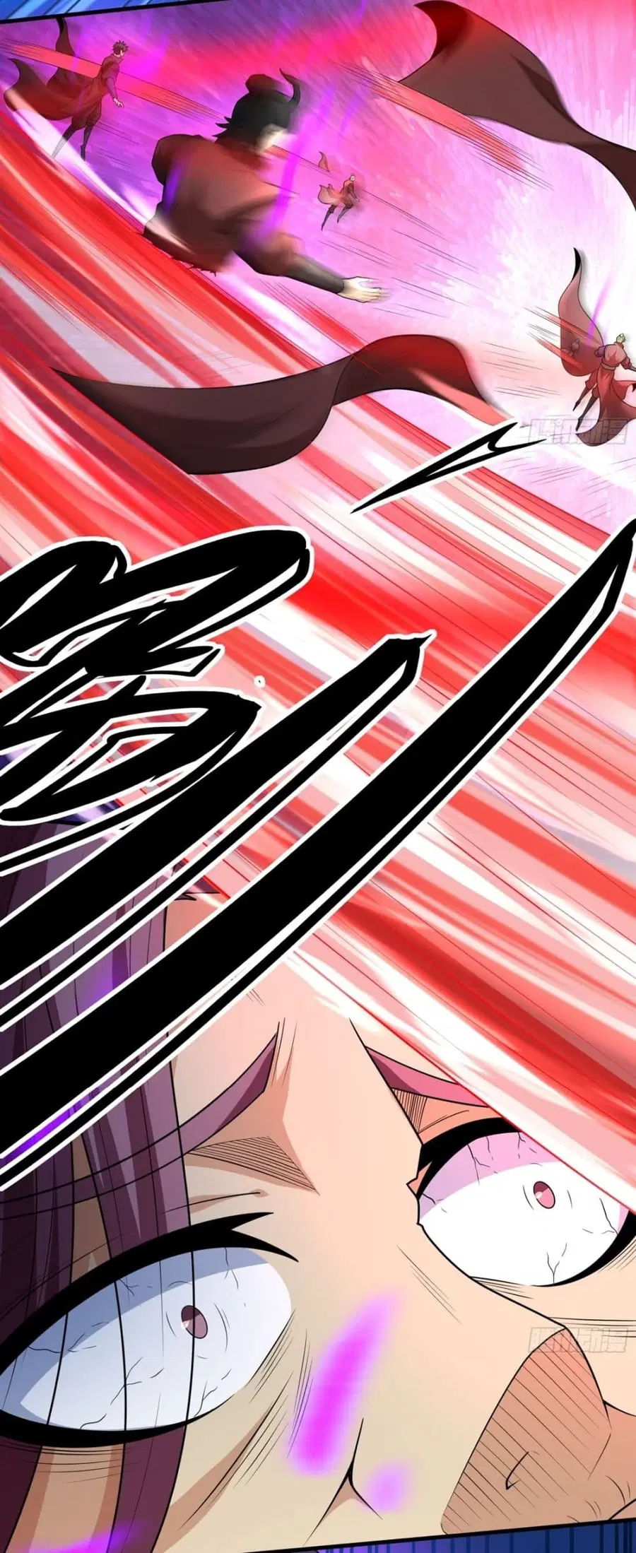 God of Martial Arts ตอนที่ 760 หน้า 10