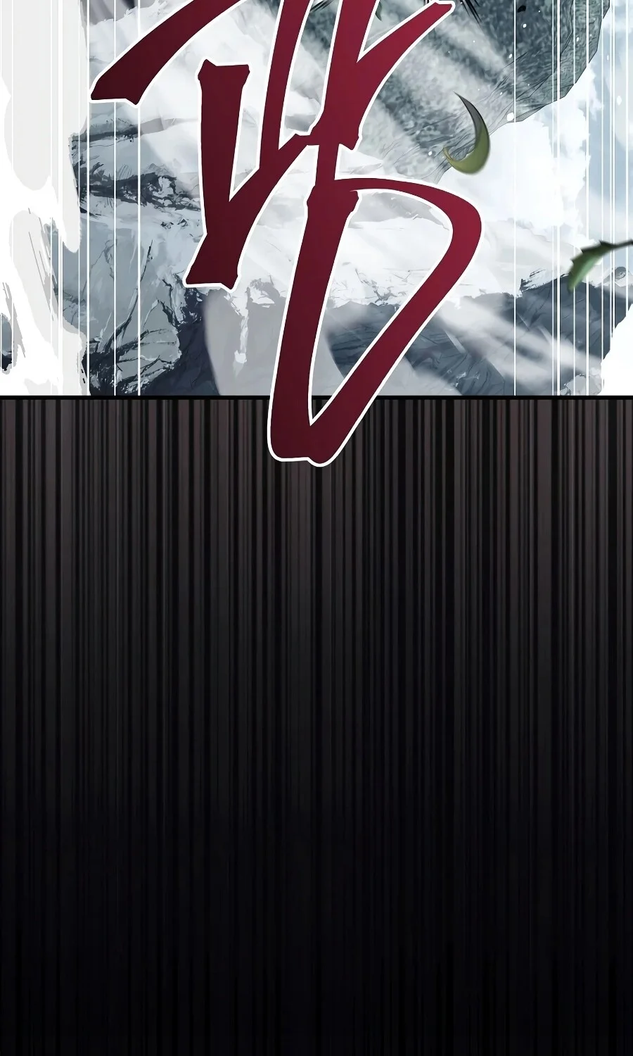 The Hero Returns ตอนที่ 151 หน้า 83