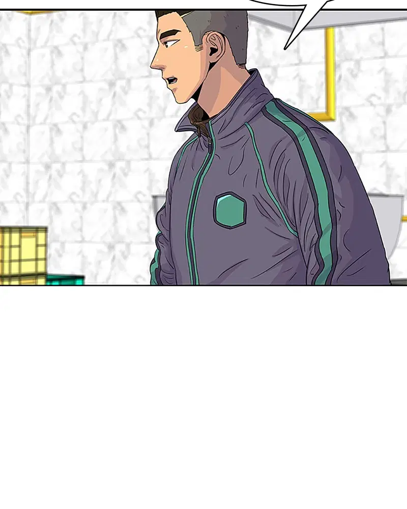 Kitchen Soldier ตอนที่ 35 หน้า 79