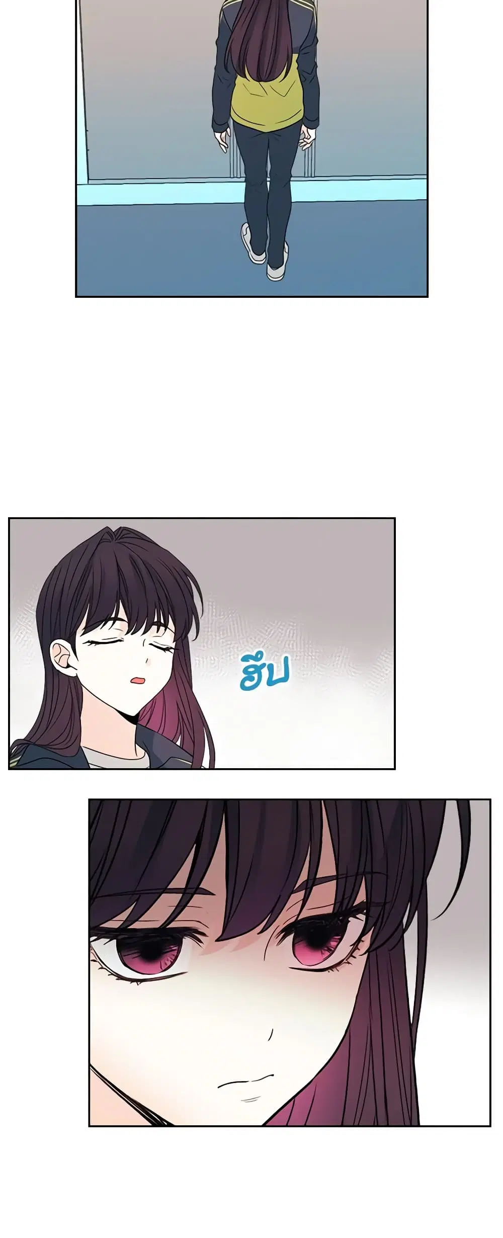 My Life as an Internet Novel ตอนที่ 63 หน้า 30