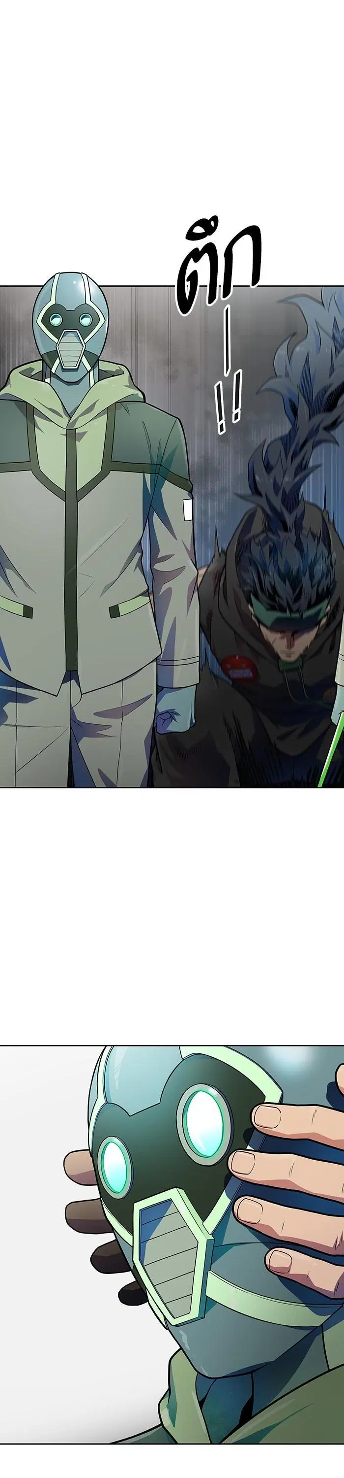 Tower of God ตอนที่ 566 หน้า 32