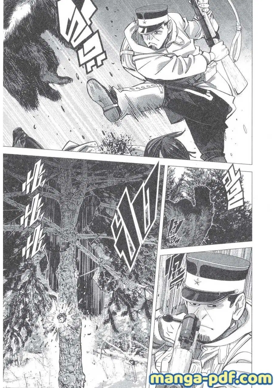 Golden Kamuy ตอนที่ 141 หน้า 2