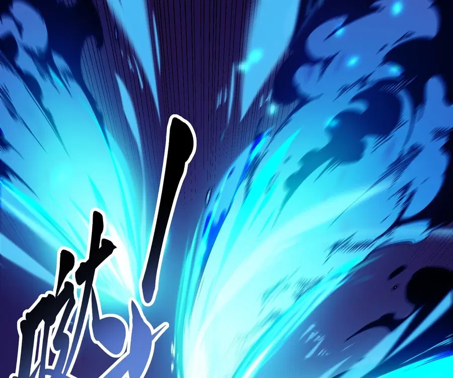 Martial Evolution: Start by Awakening the King of Monsters ตอนที่ 4 หน้า 101