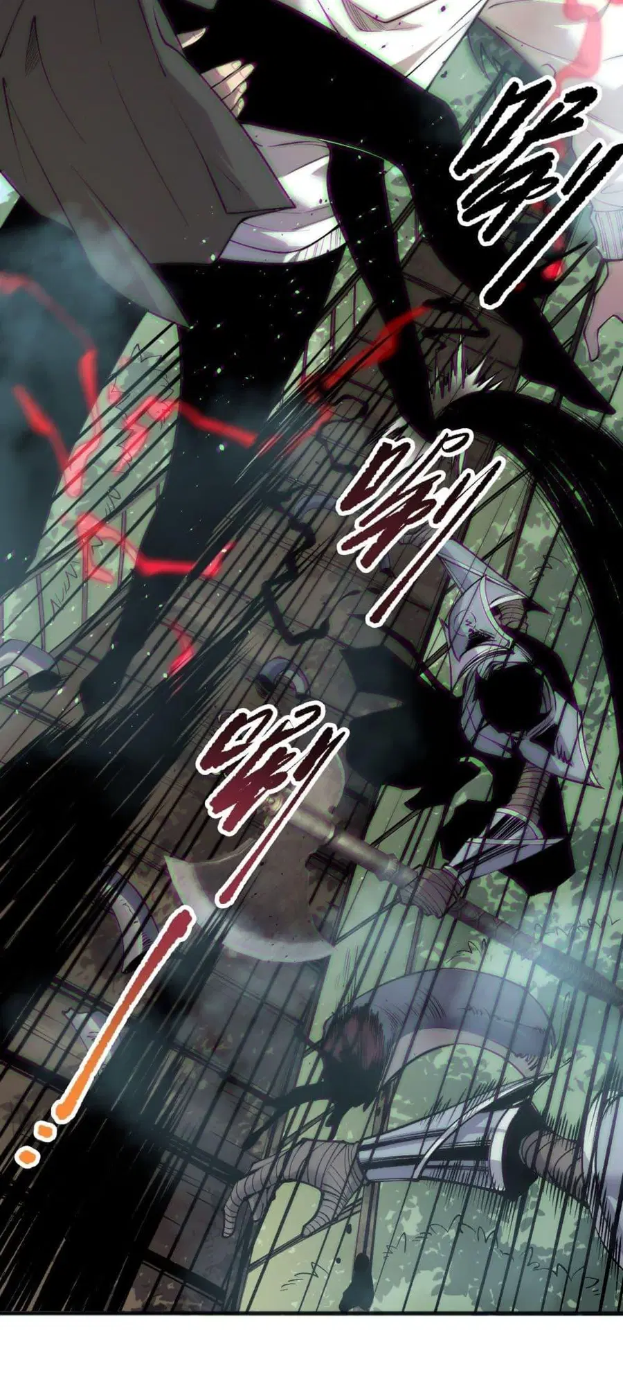 Necromancer King of The Scourge ตอนที่ 185 หน้า 16