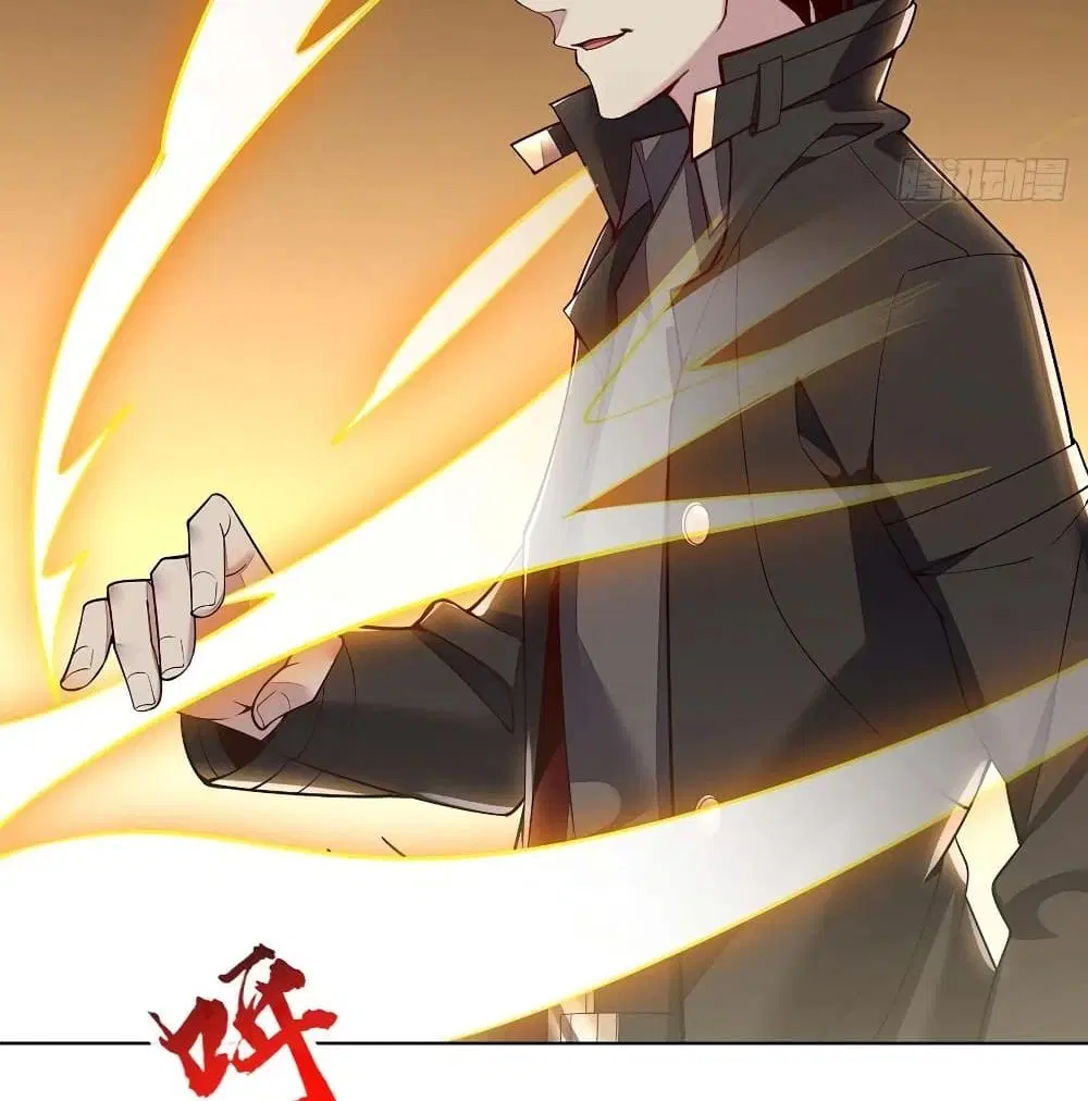 Undead King Beyond ตอนที่ 136 หน้า 48