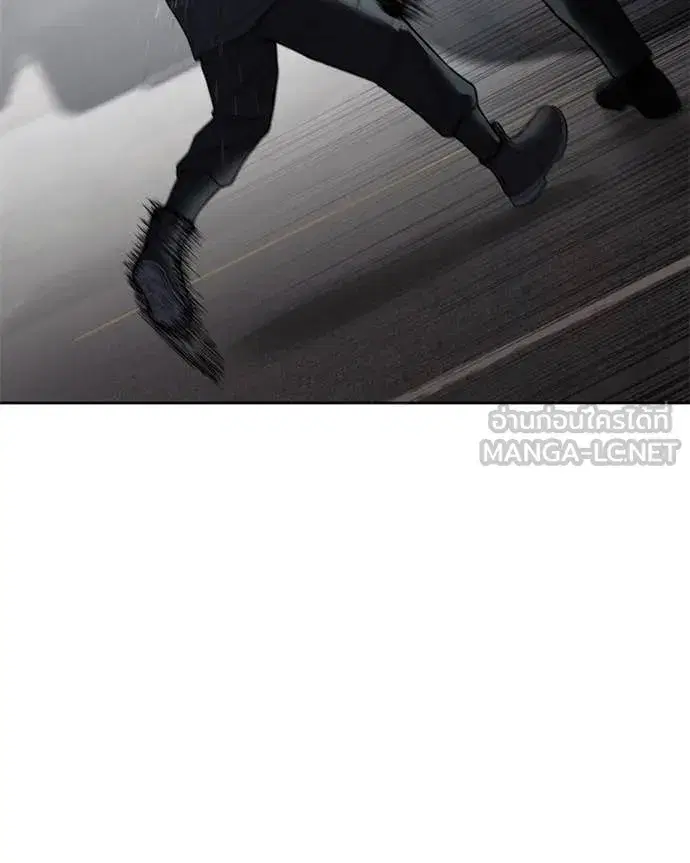 Baek XX ตอนที่ 131 หน้า 132
