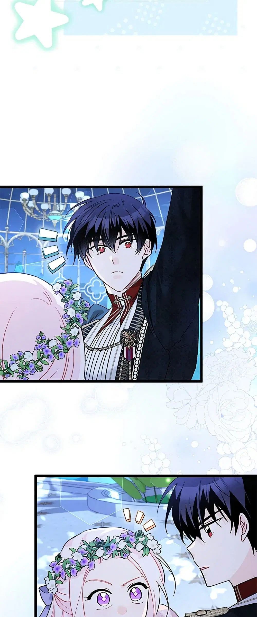 The Symbiotic Relationship Between a Panther and a Rabbit ตอนที่ 110 หน้า 18