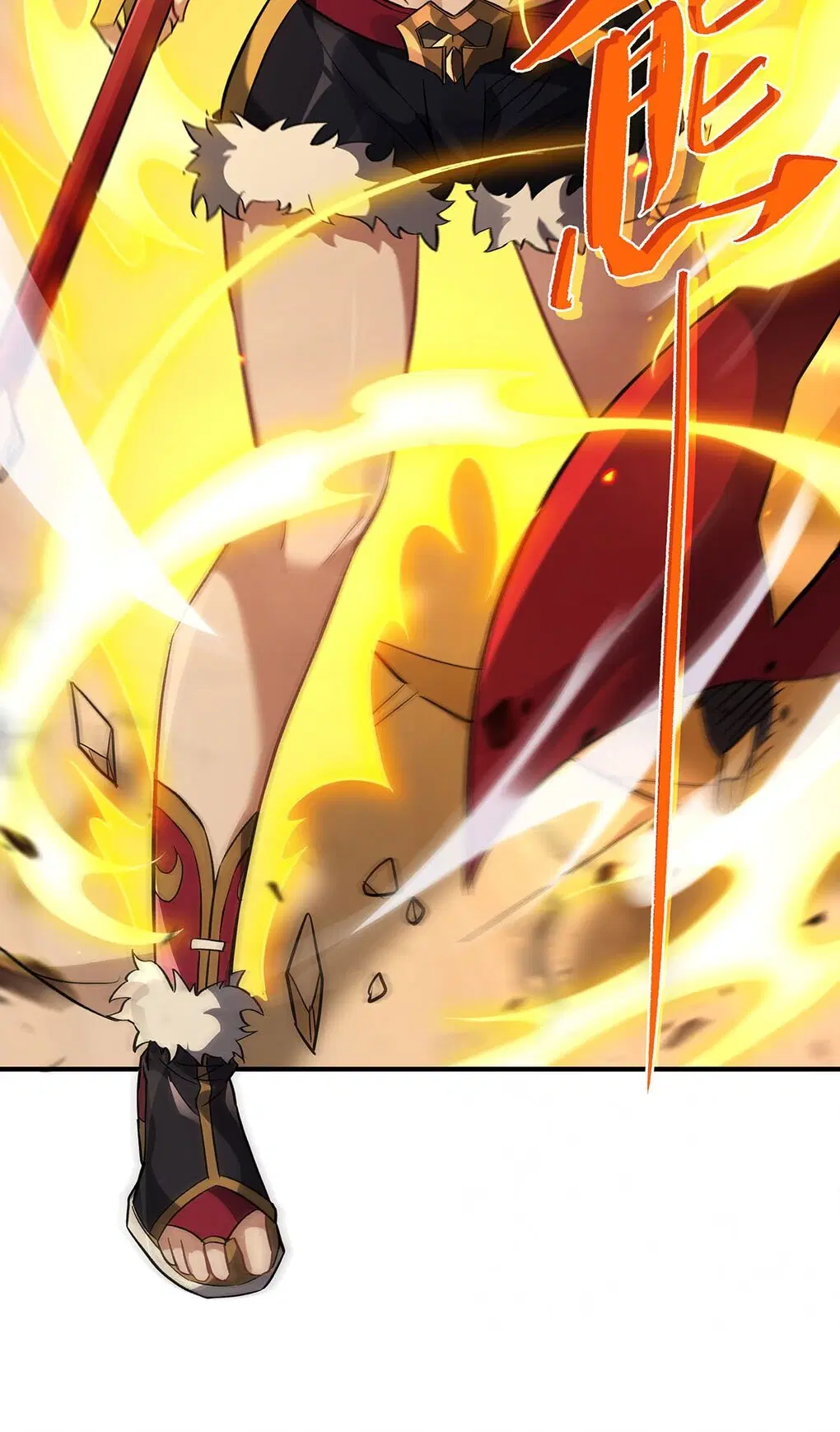 My Female Disciples are all Future Masters of the Heavens ตอนที่ 232 หน้า 7