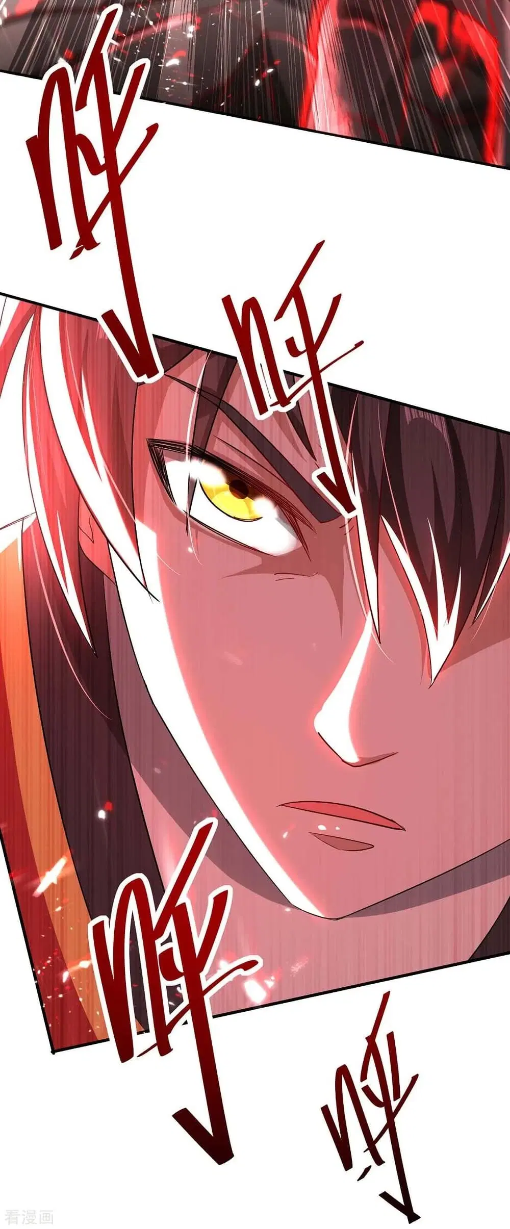 Return of Divine Emperor ตอนที่ 185 หน้า 34