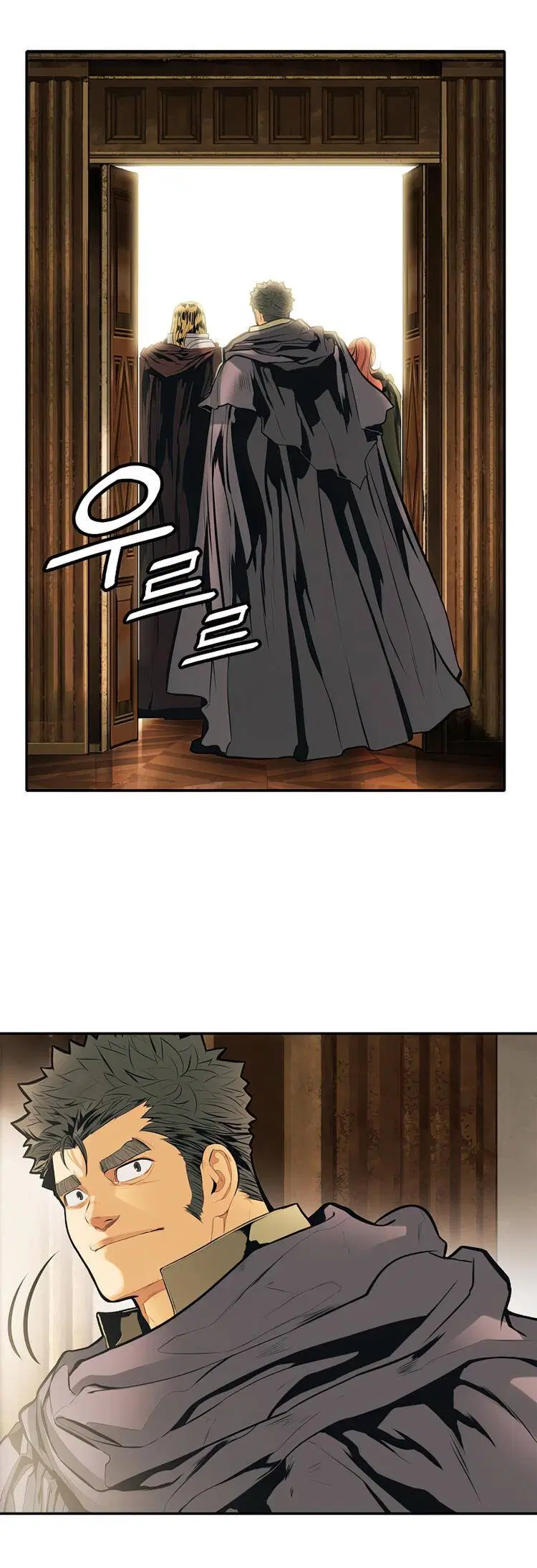 MookHyang – Dark Lady ตอนที่ 73 หน้า 7