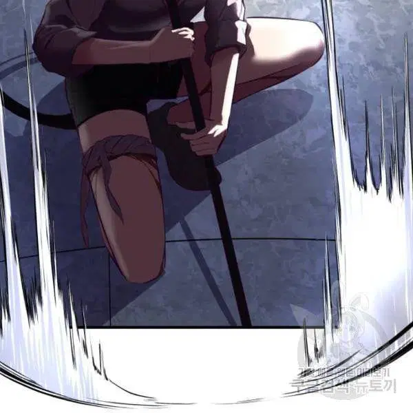 The Boy of Death ตอนที่ 136 หน้า 222