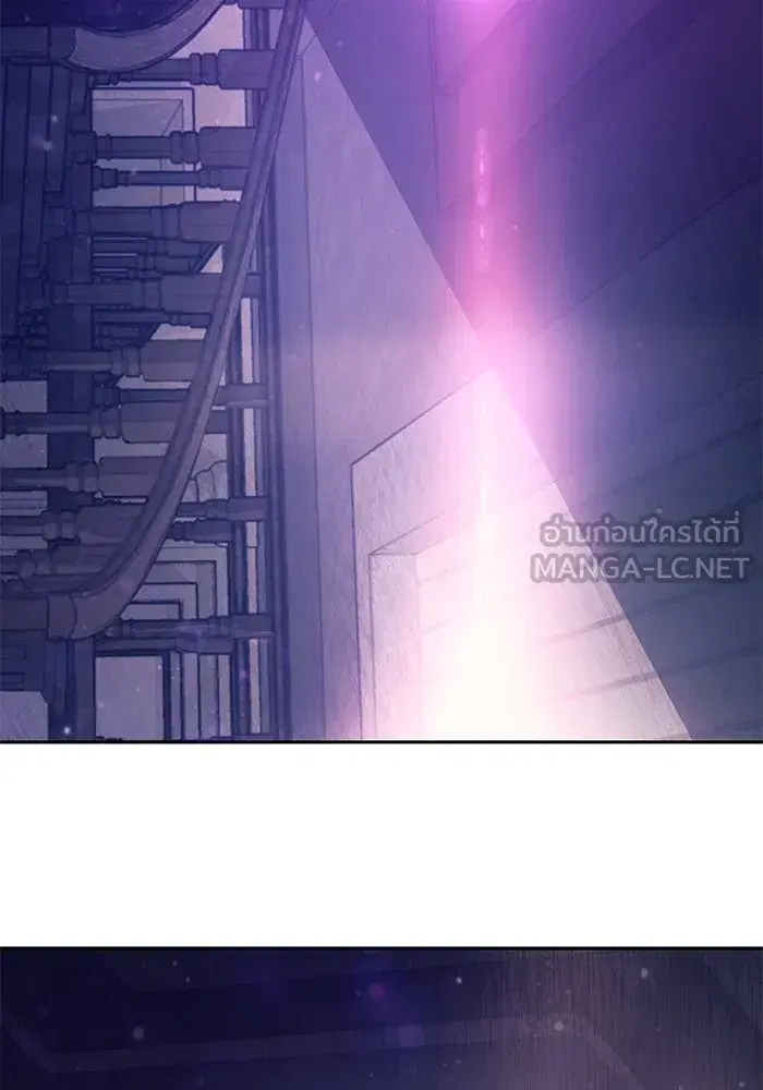 The S-Classes That I Raised (My S-Class Hunters) ตอนที่ 141 หน้า 99