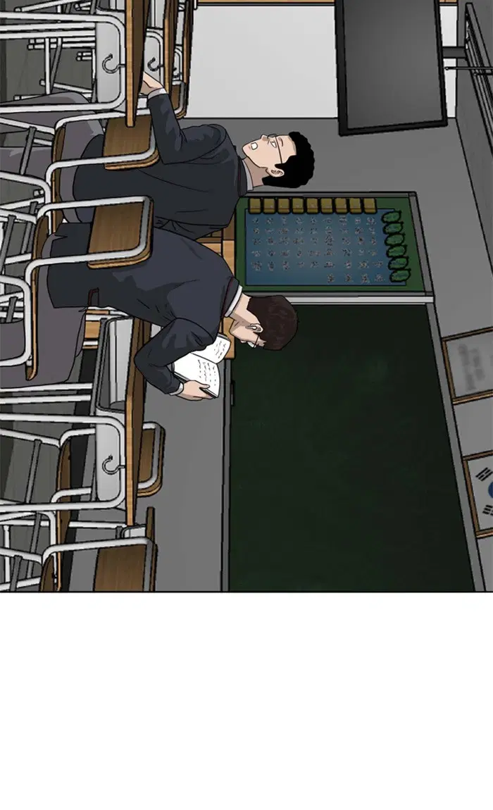 Bad Guy ตอนที่ 3 หน้า 140