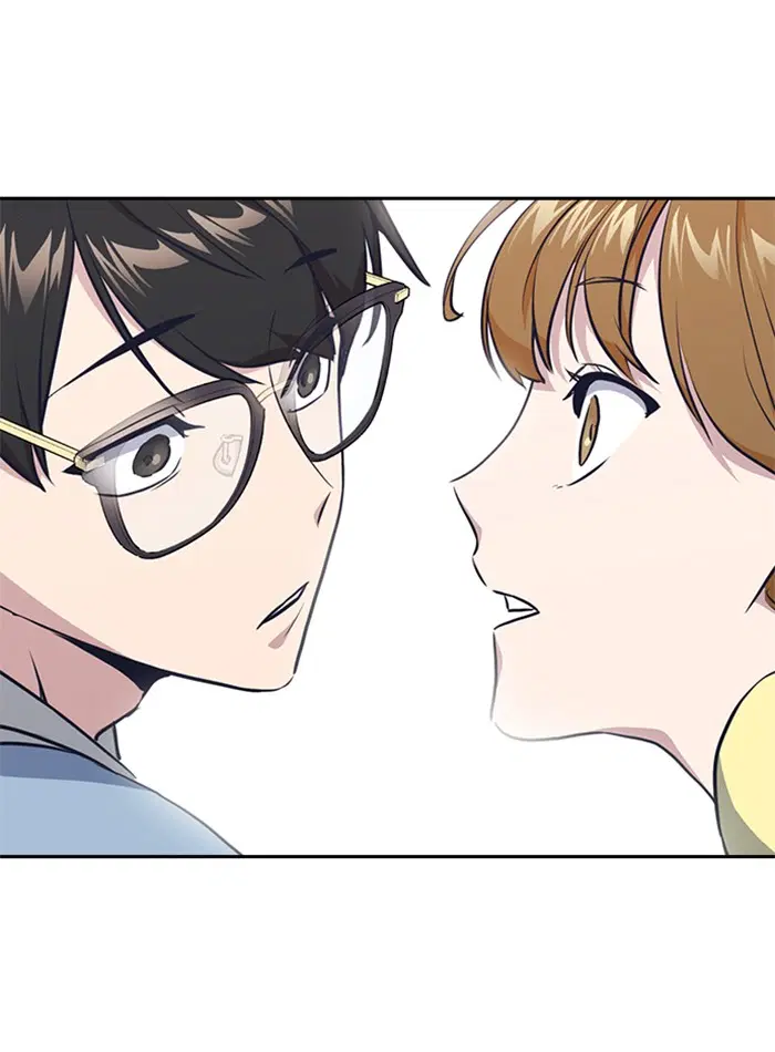 Study Group ตอนที่ 9 หน้า 75