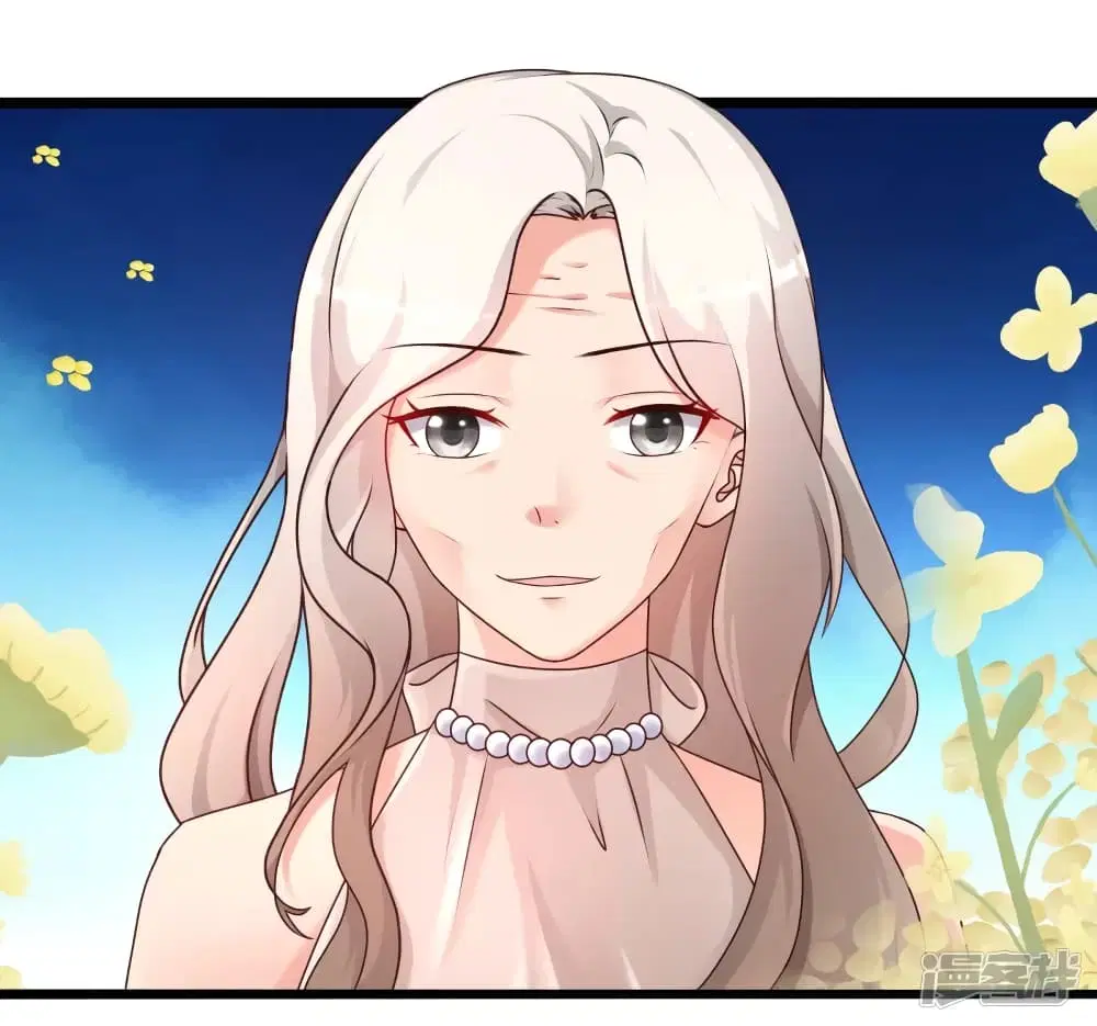 The Strongest Peach Blossom ตอนที่ 212 หน้า 5