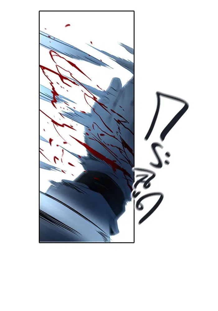 Tower of God ตอนที่ 496 หน้า 97