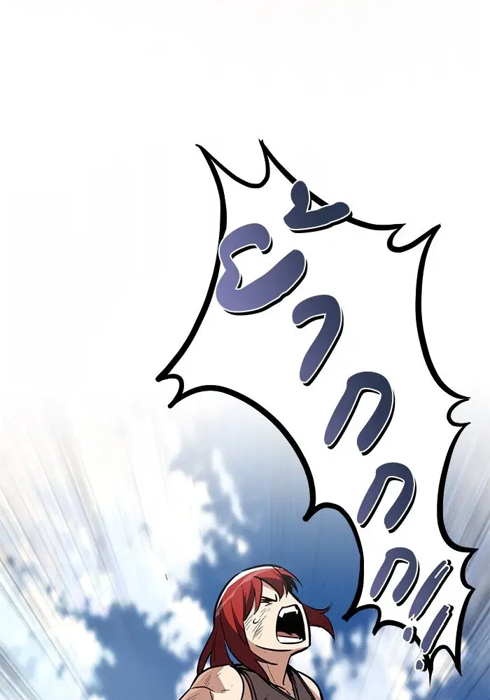 The Lazy Lord Masters the Sword ตอนที่ 82 หน้า 118