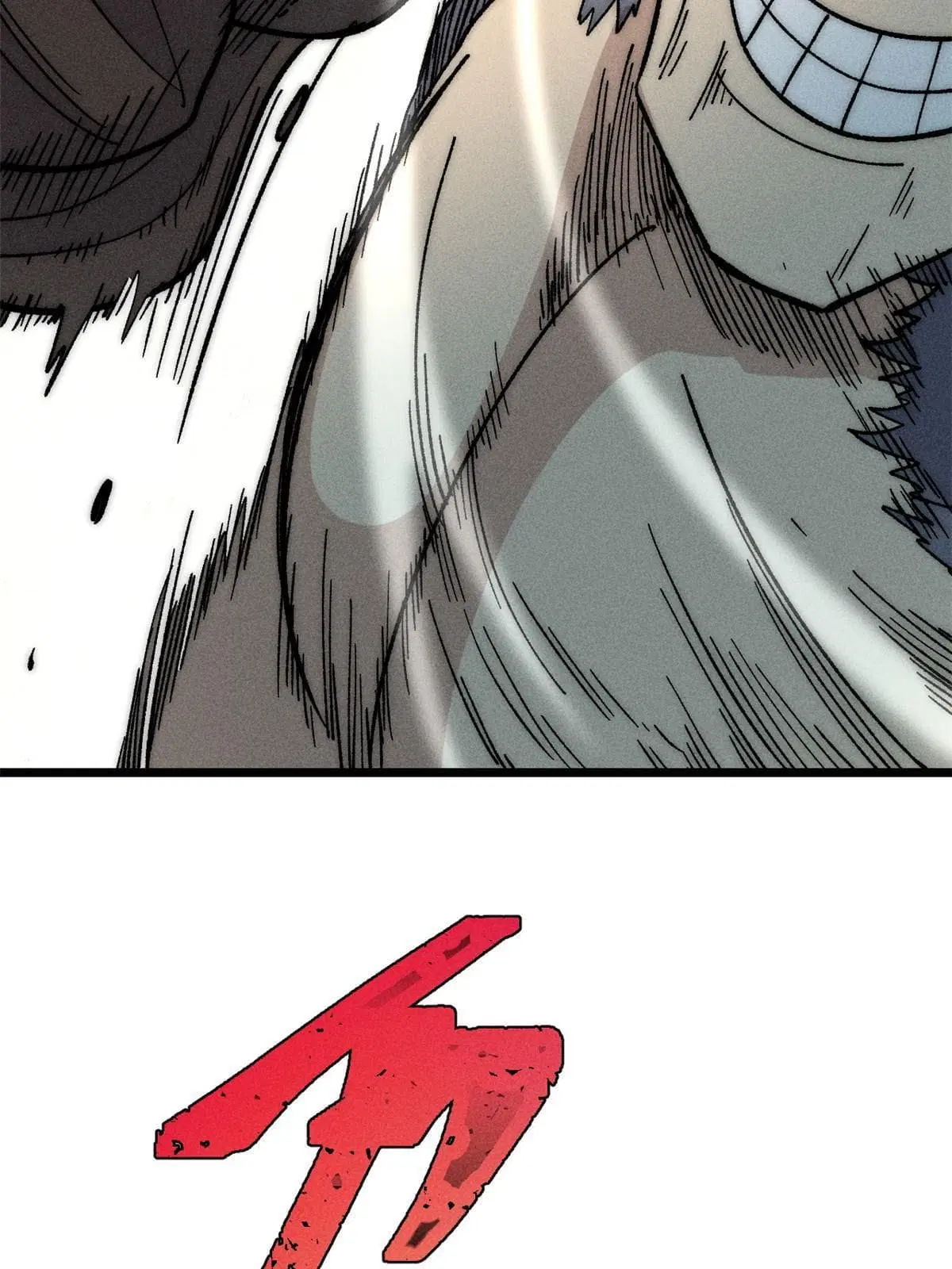 All Hail the Sect Leader ตอนที่ 196 หน้า 42