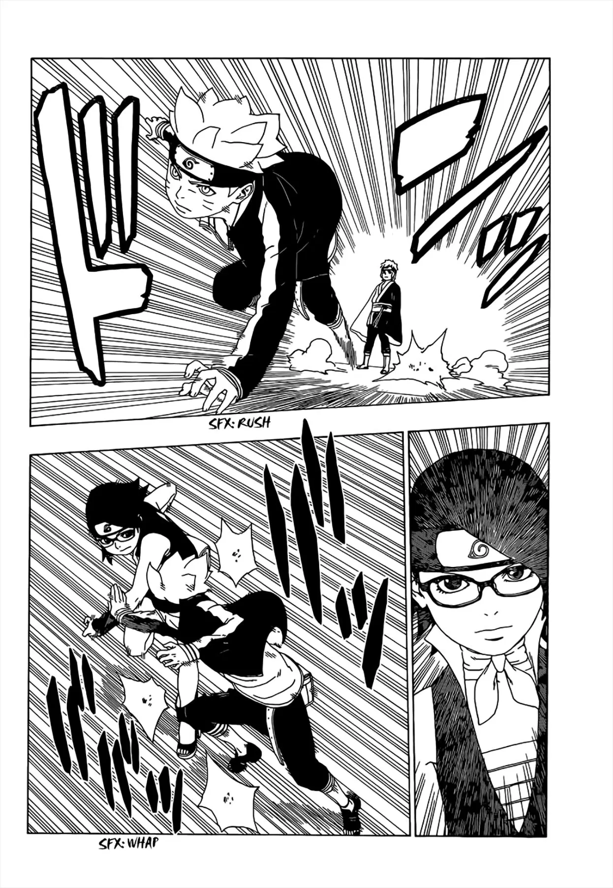 Boruto: Naruto Next Generations – โบรูโตะ: นารูโตะ เน็กซ์ เจนเนเรชั่น ตอนที่ 18 หน้า 10