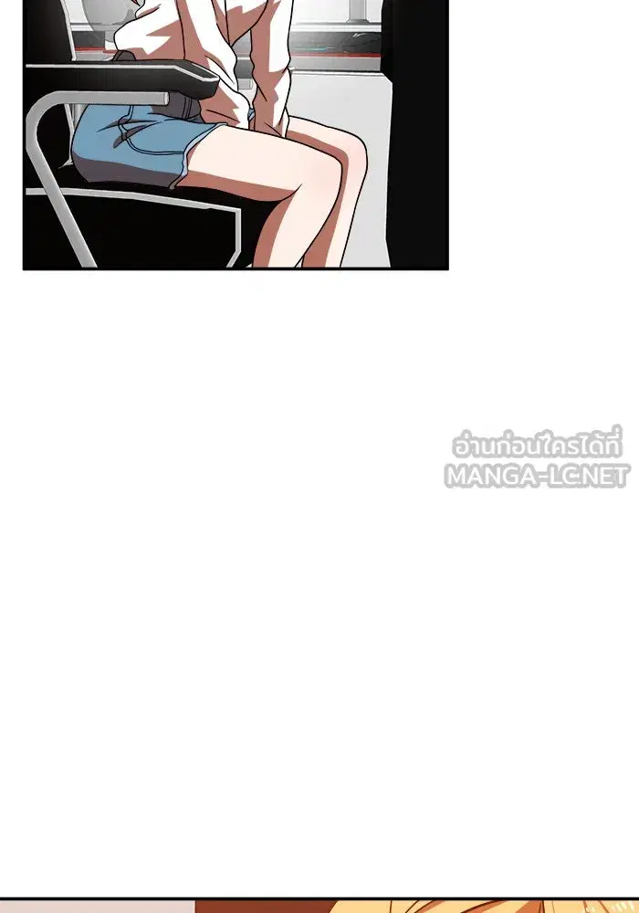 Double Click ตอนที่ 72 หน้า 39