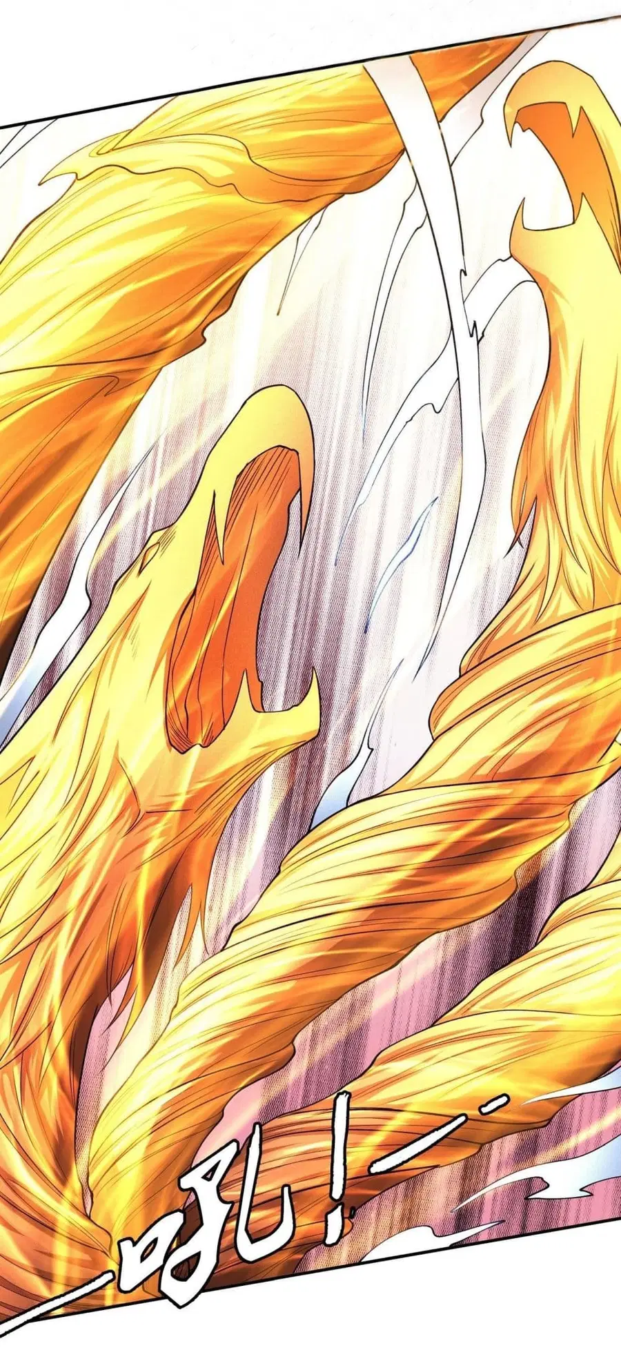 God of Martial Arts ตอนที่ 472 หน้า 13