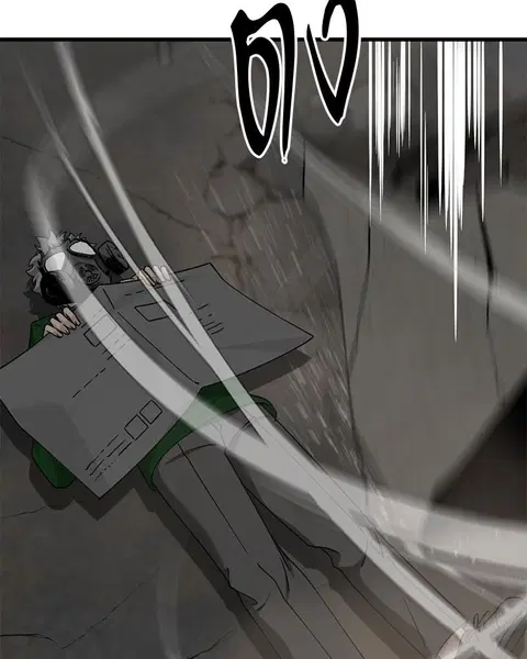 HERO KILLER ตอนที่ 57 หน้า 110