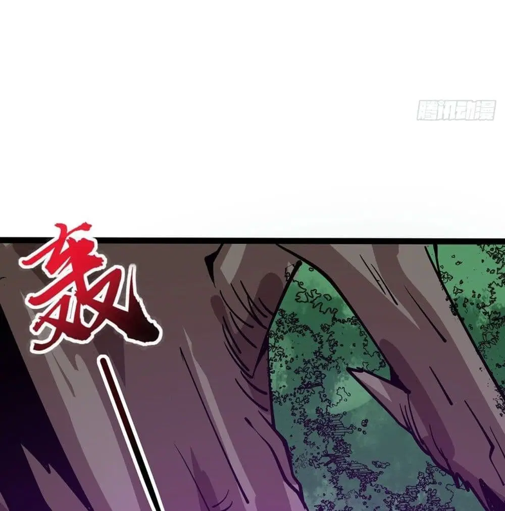 Undead King Beyond ตอนที่ 148 หน้า 61