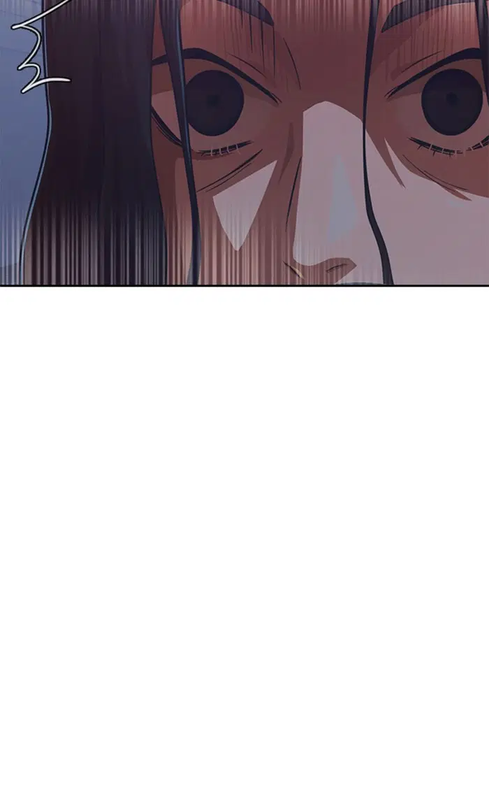 Random Chat ตอนที่ 178 หน้า 96