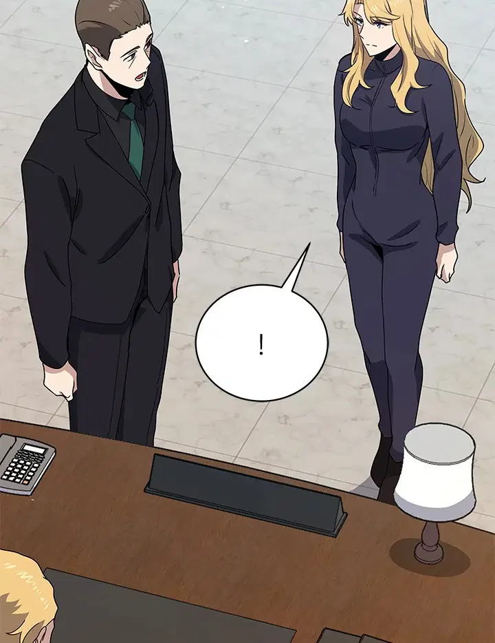The Descent of the Demonic Master ตอนที่ 142 หน้า 57