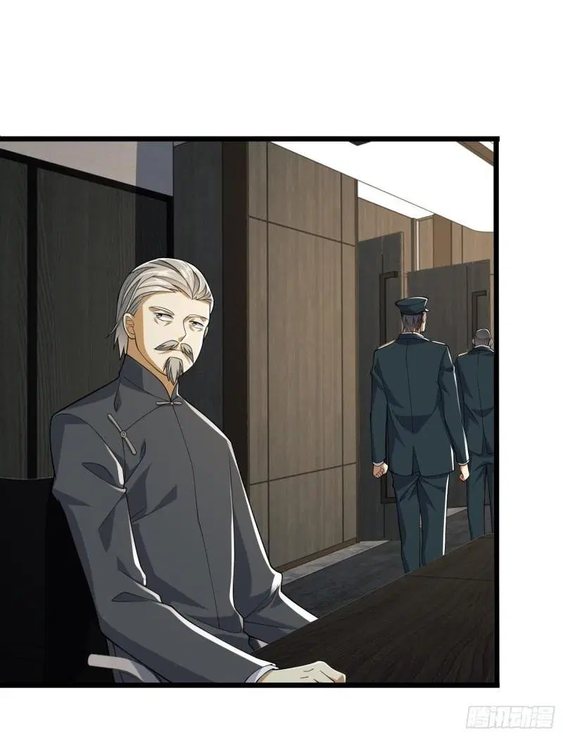 The First Order ตอนที่ 121 หน้า 55