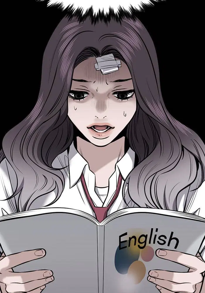 True Education ตอนที่ 19 หน้า 86