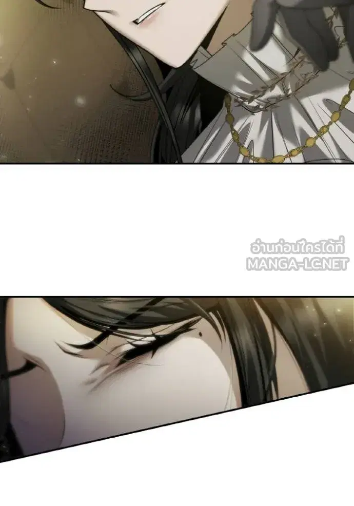 I Am the Queen in This Life ตอนที่ 173 หน้า 155