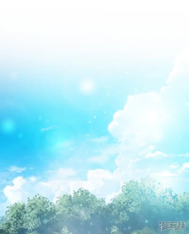 The Strongest Peach Blossom ตอนที่ 43 หน้า 38