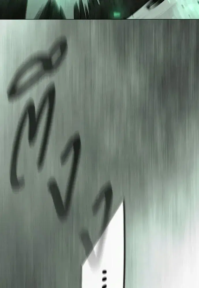 Superhuman Era ตอนที่ 237 หน้า 13