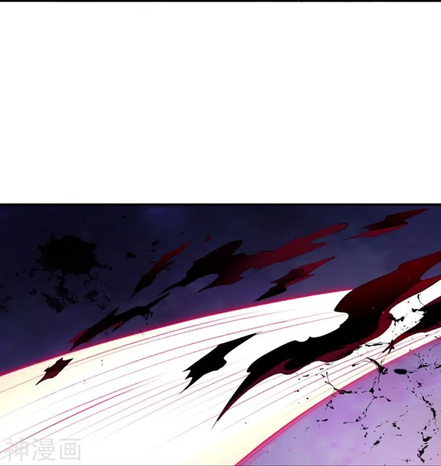 Against the Gods ตอนที่ 427 หน้า 36