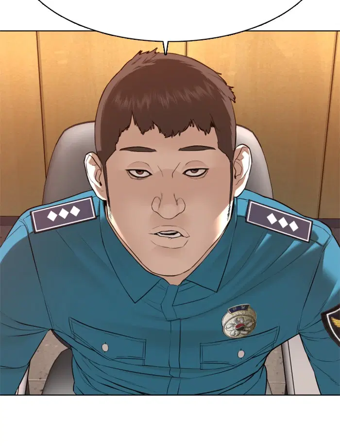 How to Fight ตอนที่ 80 หน้า 102