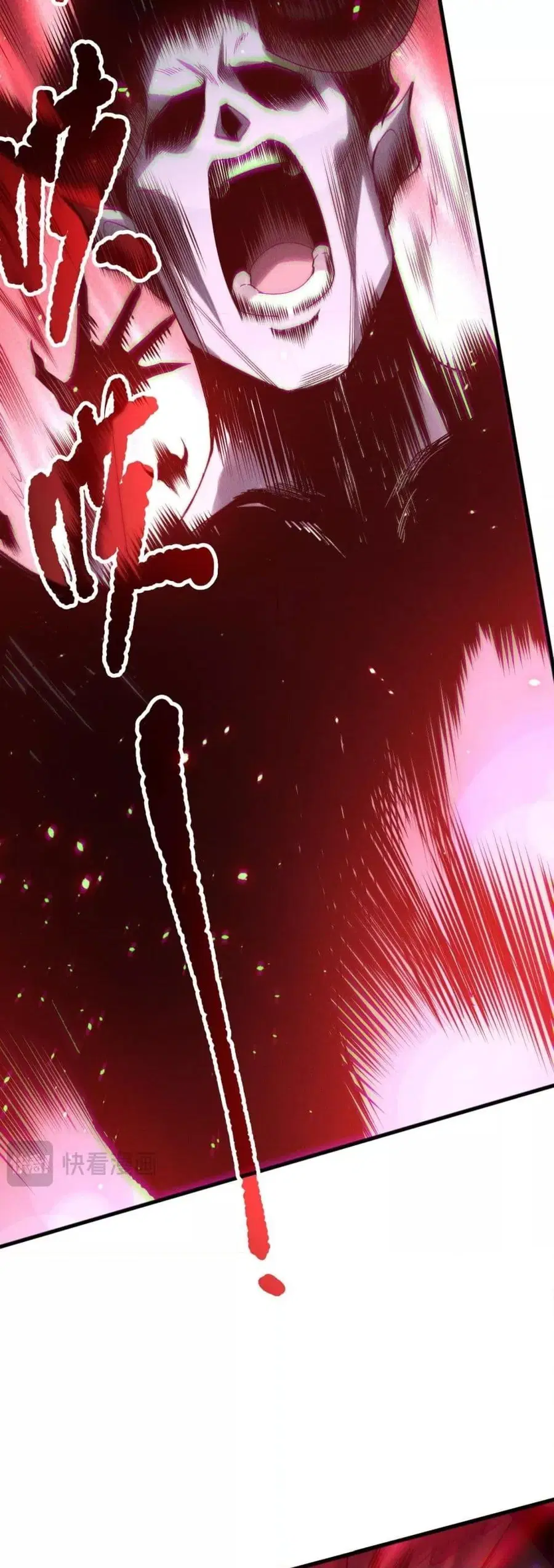 Necromancer King of The Scourge ตอนที่ 144 หน้า 10
