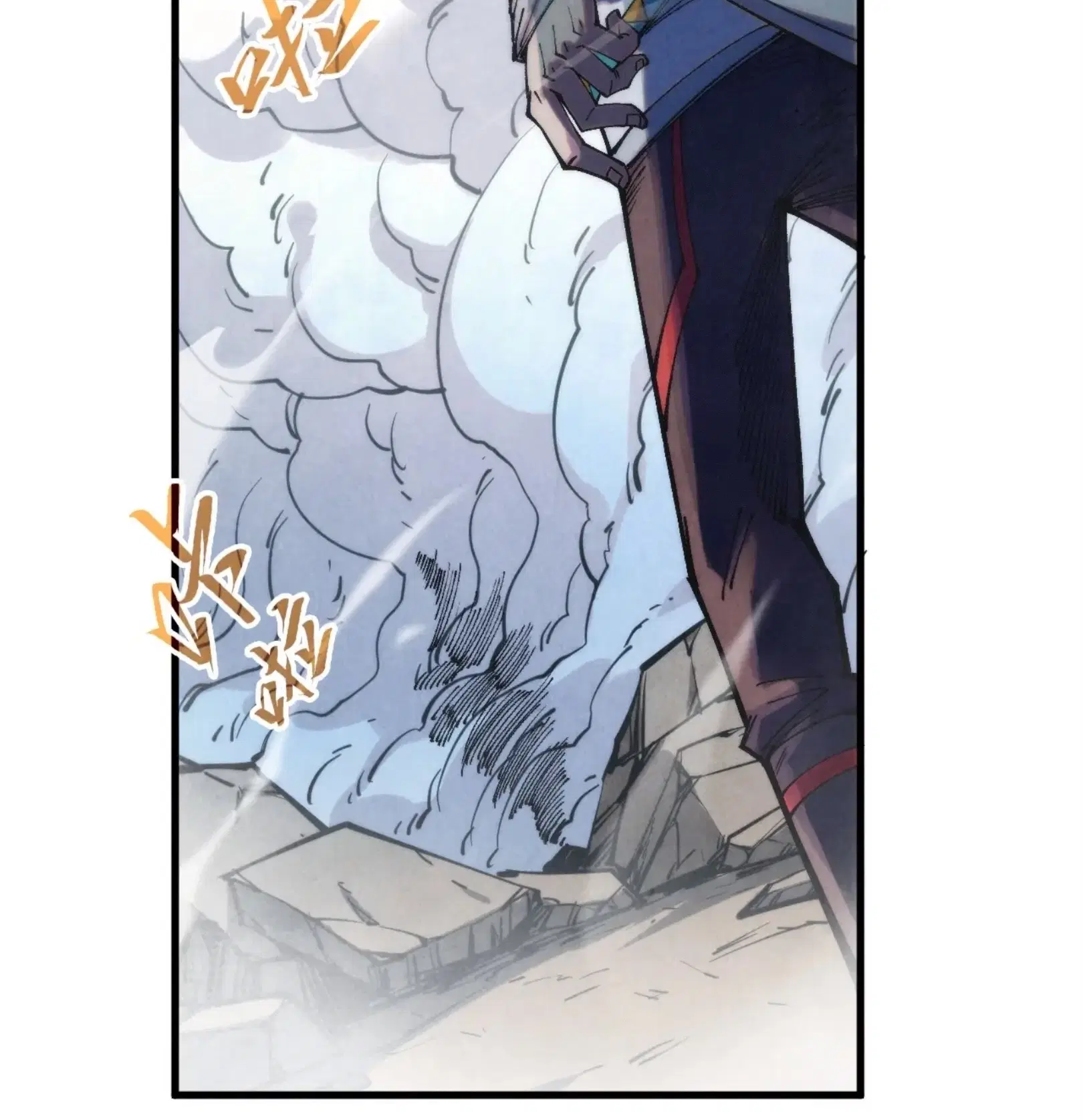 The Eternal Supreme ตอนที่ 318 หน้า 94
